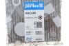 Фільтр салону Jaguar XF/XJ 2.0-5.0 08- (вугільний) PURFLUX Purflux AHC348 (фото 2)