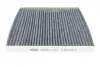 Фільтр салону VW Golf 1.2-1.4TSI/1.6-2.0TDI 12- (вугільний) PURFLUX Purflux AHC392 (фото 3)