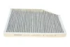 Фільтр салону BMW 3 (G20/G20)/X3 (G01/F97)/X4 (G02/F98) 17- (вугільний) PURFLUX Purflux AHC729 (фото 3)