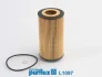 Фільтр масляний Audi A4/A6/A8 4.2i 02-16 PURFLUX Purflux L1097 (фото 2)