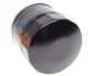 Фільтр масляний Renault Megane III 2.0CVT 09-/IV 1.6-1.8Tce 15- (h=70mm) PURFLUX Purflux LS965 (фото 2)