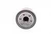Фільтр масляний Renault Megane III 2.0CVT 09-/IV 1.6-1.8Tce 15- (h=70mm) PURFLUX Purflux LS965 (фото 3)