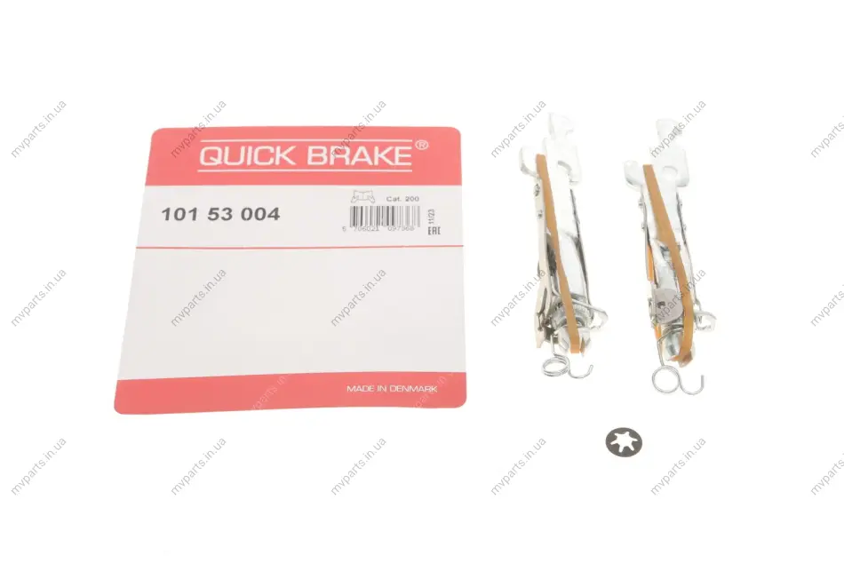 Тріскачка колодок ручника Renault Kangoo 97-/VW Caddy III 04- (к-кт 2шт.) 101 53 004 QUICK BRAKE 101-53-004 (фото 1)