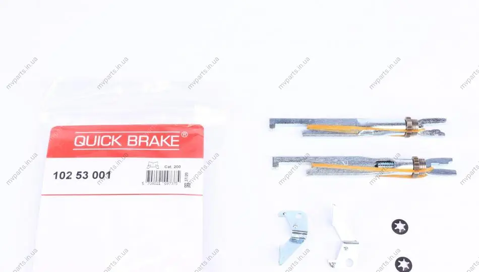 Тріскачка колодок ручника Peugeot 205/306/309/Citroen Xsara 83-05 (к-кт) 102 53 001 QUICK BRAKE 102-53-001 (фото 1)
