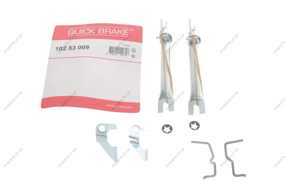 Тріскачка колодок ручника Opel Astra F/G/H/Combo/Vectra B 91- (к-кт) 102 53 009 QUICK BRAKE 102-53-009 (фото 1)