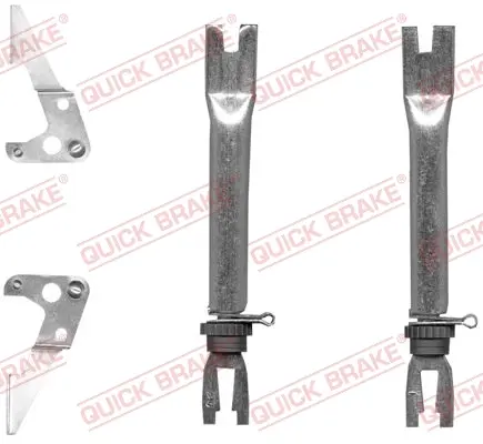 Тріскачка колодок ручника Ford Focus/Ka/Puma 1.0 08- (к-кт) 102 53 024 QUICK BRAKE 102-53-024 (фото 1)
