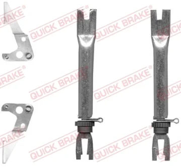 Тріскачка колодок ручника Ford Focus/Ka/Puma 1.0 08- (к-кт) 102 53 024 QUICK BRAKE 102-53-024