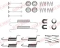 Комплект пружинок колодок ручника Mitsubishi Lancer X QUICK BRAKE 105-0010 (фото 1)