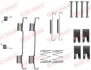 Комплект пружинок колодок ручника Land Rover Discovery III/IV/Range Rover Sport I-II 04- QUICK BRAKE 105-0023 (фото 1)