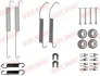 Комплект пружинок колодок ручника Citroen C-Zero/Nissan NV200/NV300 10- QUICK BRAKE 105-0033 (фото 1)