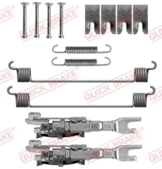 Комплект пружинок колодок ручника Audi Q4 21- (к-кт) QUICK BRAKE 105-0056S