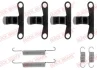 Комплект пружинок колодок ручника Volvo 240/260/740/760/780/940/960 74-98 QUICK BRAKE 105-0594 (фото 1)