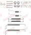 Комплект пружинок колодок ручника Opel Corsa A/Kadett D 1.0-1.5TD 79-93 (Delco) QUICK BRAKE 105-0628 (фото 1)