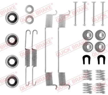 Комплект пружинок колодок ручника Hyundai Sonata II/Nissan Primera 83-00 QUICK BRAKE 105-0635