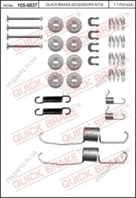 Комплект пружинок колодок ручника Toyota Corolla/Camry/Carina II 82-02 QUICK BRAKE 105-0637 (фото 1)