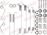 Комплект пружинок колодок ручника Ford Transit 86-91 (254x70) QUICK BRAKE 105-0642 (фото 1)