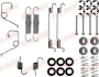 Комплект пружинок колодок ручника Ford Transit 80-120 91-00 (254x50) QUICK BRAKE 105-0705 (фото 1)