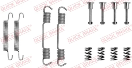 Комплект пружинок колодок ручника BMW 3 (E36)/Z3 (E36) 91-03 (Ate) QUICK BRAKE 105-0708