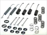 Комплект пружинок колодок ручника MB 207-310D QUICK BRAKE 105-0715 (фото 1)