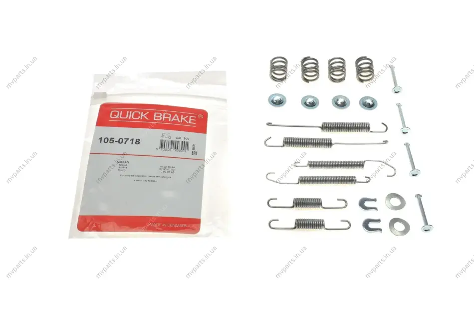 Комплект пружинок колодок ручника Nissan Almera/Pulsar/Sunny III 90- QUICK BRAKE 105-0718 (фото 1)