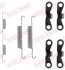 Комплект пружинок колодок ручника Renault Laguna I/Volvo C70/S70/V70 91-05 QUICK BRAKE 105-0720 (фото 1)