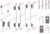 Комплект пружинок колодок ручника Subaru Justy/Suzuki Alto/Ignis 82- QUICK BRAKE 105-0722 (фото 1)