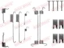 Комплект пружинок колодок ручника Ford Escort/Mondeo I 1.3-2.0 90-00 (TRW) QUICK BRAKE 105-0731 (фото 1)