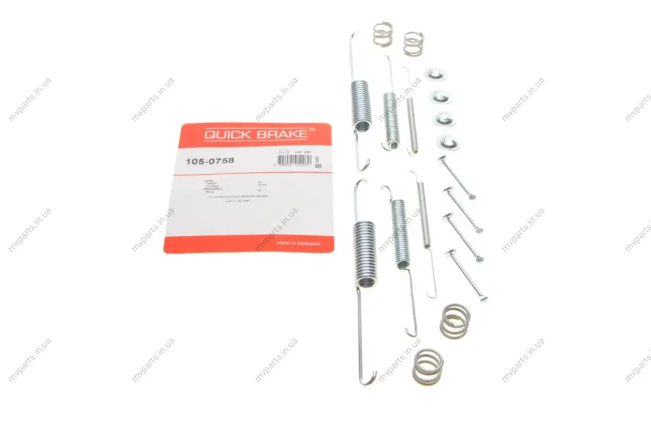 Комплект пружинок колодок ручника Opel Frontera 92-98 QUICK BRAKE 105-0758 (фото 1)