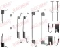 Комплект пружинок колодок ручника Honda Concerto -95 QUICK BRAKE 105-0764 (фото 1)