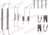 Комплект пружинок колодок ручника Toyota Avensis 00-03 QUICK BRAKE 105-0771 (фото 1)