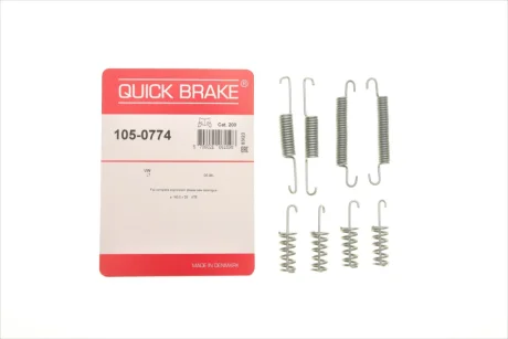 Комплект пружинок колодок ручника VW LT 28-35/MB Sprinter 208-316 (160x25) (Ate) QUICK BRAKE 105-0774