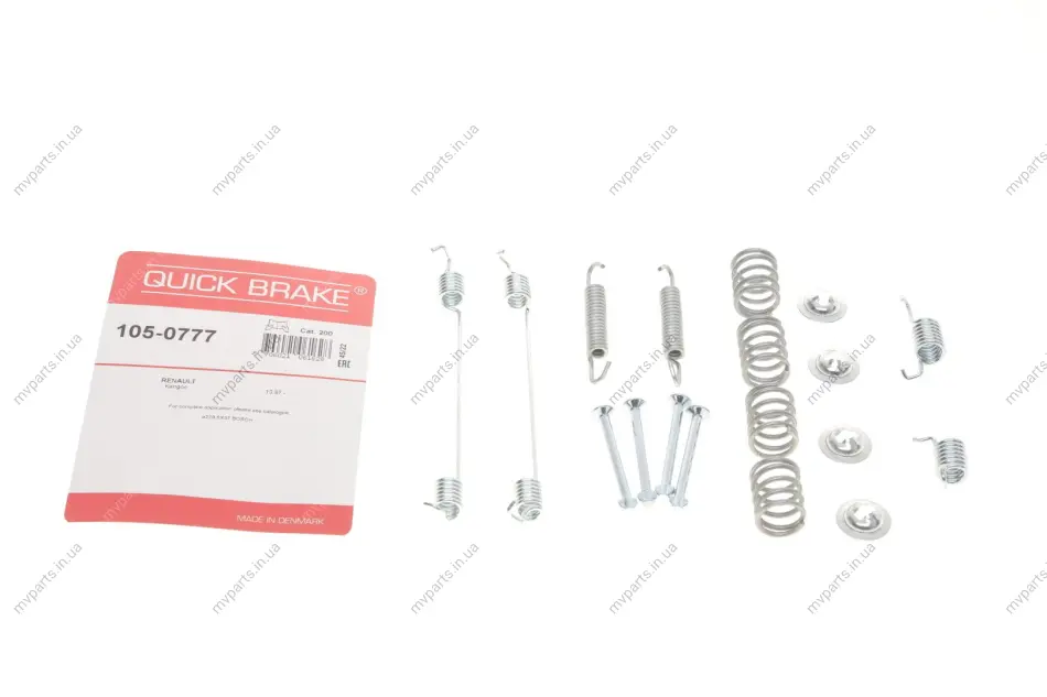 Комплект пружинок колодок ручника Renault Kangoo 97- (203,2x38,5) Lucas QUICK BRAKE 105-0777 (фото 1)