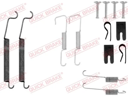 Комплект пружинок колодок ручника Citroen C2/C3/Peugeot 1007 02- QUICK BRAKE 105-0805