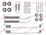 Комплект пружинок колодок ручника Nissan NP300/Pathfinder 86- QUICK BRAKE 105-0843 (фото 1)