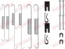 Комплект пружинок колодок ручника Toyota Hilux 04- QUICK BRAKE 105-0854 (фото 1)