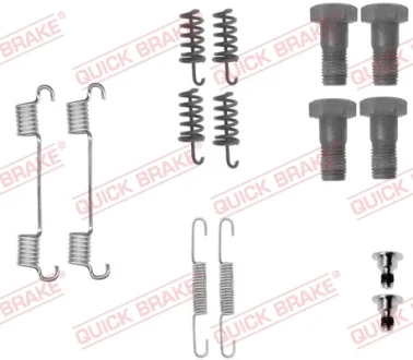 Комплект пружинок колодок ручника MB E-class (W210/S210)/S-class (W140/W221) 91-13 QUICK BRAKE 105-0867