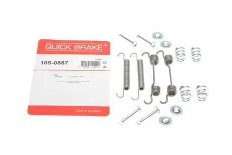 Комплект пружинок колодок ручника Kia Sportage/Hyundai Tucson 04- QUICK BRAKE 105-0887