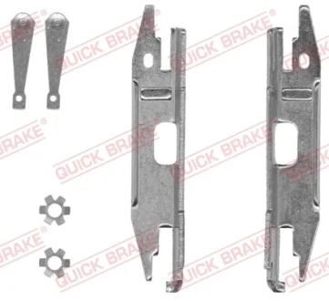 Механізм розводки колодок ручника VW Caddy II/Golf III 91-00 105 53 002 QUICK BRAKE 105-53-002