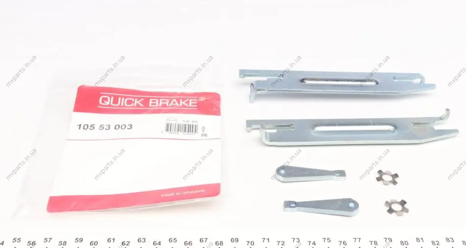 Механізм розводки колодок ручника Audi 100/VW Caddy II 76-04 (к-кт) 105 53 003 QUICK BRAKE 105-53-003 (фото 1)