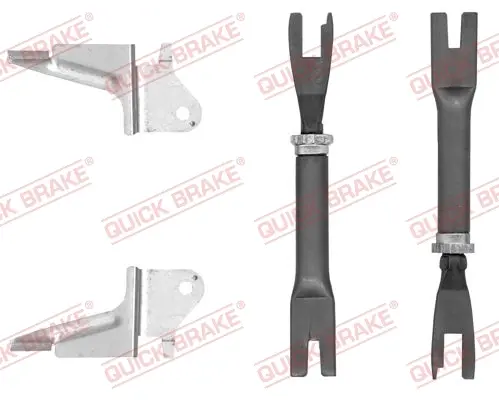 Механізм розводки колодок ручника Hyundai Tucson/Santa Fe 99- (к-кт) 108 53 014 QUICK BRAKE 108-53-014 (фото 1)