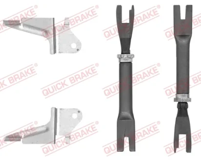 Механізм розводки колодок ручника Hyundai Tucson/Santa Fe 99- (к-кт) 108 53 014 QUICK BRAKE 108-53-014