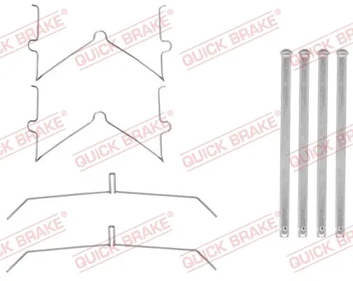 Планка супорта (переднього) прижимна (к-кт) Toyota Land Cruiser 200/Lexus LX 07- (ADVICS) QUICK BRAKE 109-0003 (фото 1)