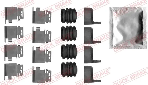 Планка супорта (заднього) прижимна (к-кт) MB Vito (W447) 14- (Brembo) QUICK BRAKE 109-0036 (фото 1)