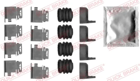 Планка супорта (заднього) прижимна (к-кт) MB Vito (W447) 14- (Brembo) QUICK BRAKE 109-0036