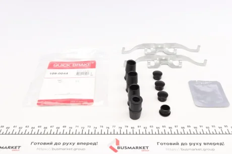 Планка супорта (переднього) прижимна (к-кт) Ford Transit Connect 13- QUICK BRAKE 109-0044