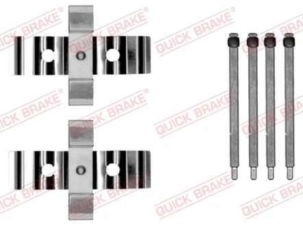 Планка супорта (заднього) прижимна (к-кт) Tesla Model X/S 13-/Volvo S60/V70 01- QUICK BRAKE 109-0054