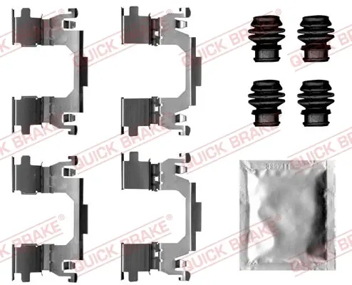 Планка супорта (переднього) прижимна Renault Megane IV/Scenic IV 15- QUICK BRAKE 109-0061 (фото 1)