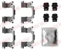 Планка супорта (переднього) прижимна Renault Megane IV/Scenic IV 15- QUICK BRAKE 109-0061 (фото 1)