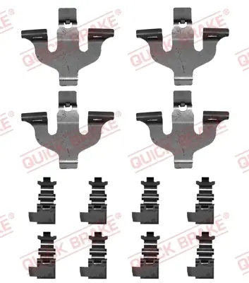 Планка супорта (переднього) прижимна (к-кт) Audi A4/A7/Q7 15- QUICK BRAKE 109-0066 (фото 1)