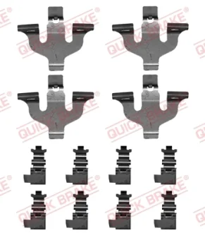 Планка супорта (переднього) прижимна (к-кт) Audi A4/A7/Q7 15- QUICK BRAKE 109-0066